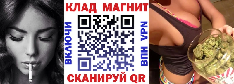 Где купить Всеволожск Cocaine Alpha-PVP Меф Гашиш Марихуана