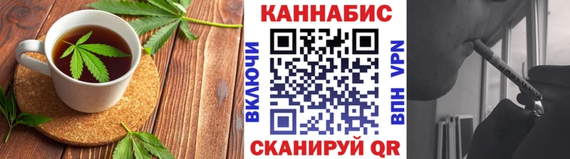 KRAKEN зеркало  Всеволожск  Еда ТГК конопля 