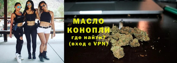 метадон Бородино