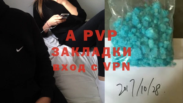 скорость Ростов