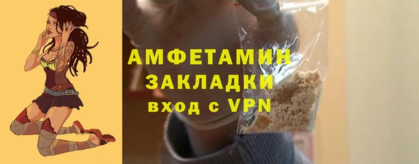 метадон Бородино