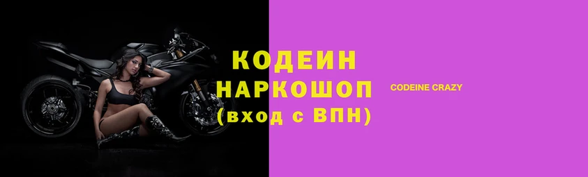 каннабис Бугульма