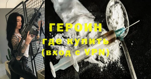 каннабис Бугульма