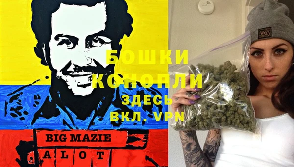 таблы Бронницы