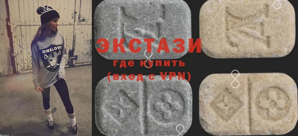 таблы Бронницы
