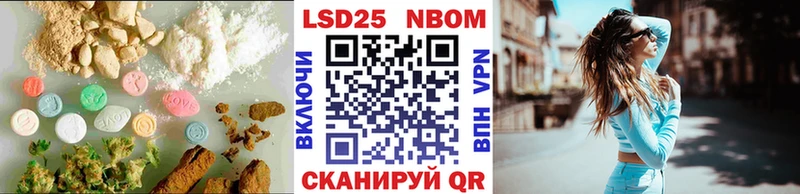 наркотики  Всеволожск  Лсд 25 экстази ecstasy 