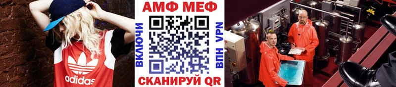 гидра маркетплейс  где можно купить   Всеволожск  Первитин мет 