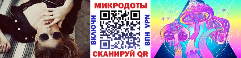 купить  сайты  Всеволожск  Галлюциногенные грибы GOLDEN TEACHER 