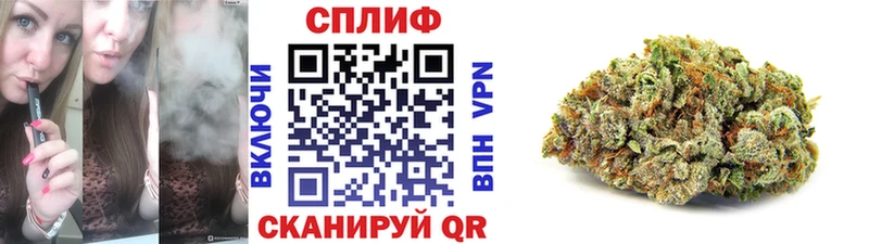 Конопля семена Всеволожск